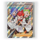 Chili & Cilan & Cress
