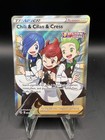 Chili & Cilan & Cress