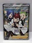 Chili & Cilan & Cress