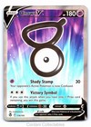 Unown V