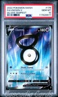 Unown V