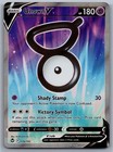 Unown V