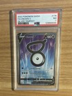 Unown V