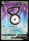 Unown V