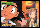 Ash & Friends