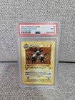 Magneton