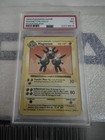 Magneton