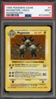 Magneton