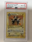 Magneton