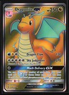 Dragonite GX