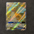 Dragonite GX