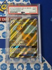 Dragonite GX