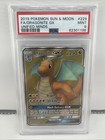 Dragonite GX