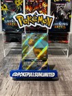 Dragonite GX