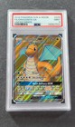 Dragonite GX
