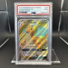 Dragonite GX