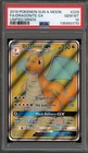 Dragonite GX