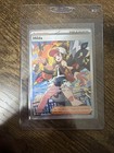 Hilda