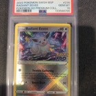 Radiant Eevee