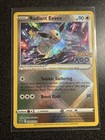 Radiant Eevee