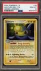 Lanturn