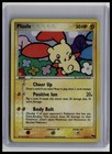 Plusle