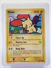 Plusle