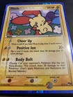 Plusle