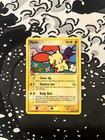 Plusle