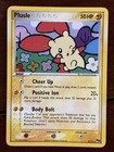 Plusle