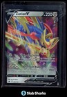Zacian