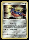 Zacian
