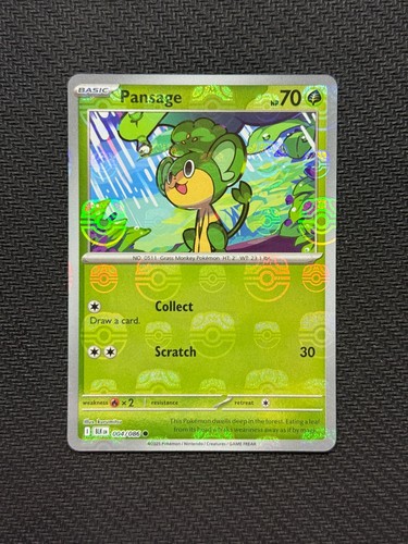 Pansage