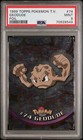 Geodude