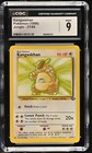 Kangaskhan