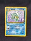 Seadra