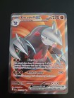 Excadrill ex