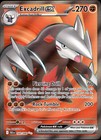 Excadrill ex