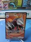 Excadrill ex