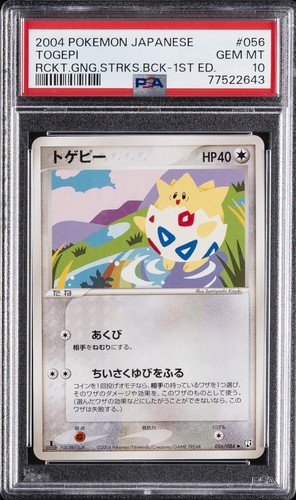 Togepi