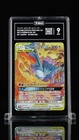 Moltres & Zapdos & Articuno GX
