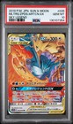 Moltres & Zapdos & Articuno GX