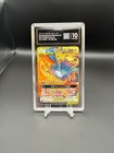 Moltres & Zapdos & Articuno GX