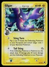 Gligar