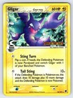 Gligar