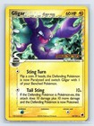 Gligar