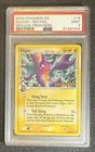 Gligar