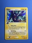 Gligar