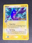 Gligar