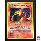 Team Rocket's Nidoking ex